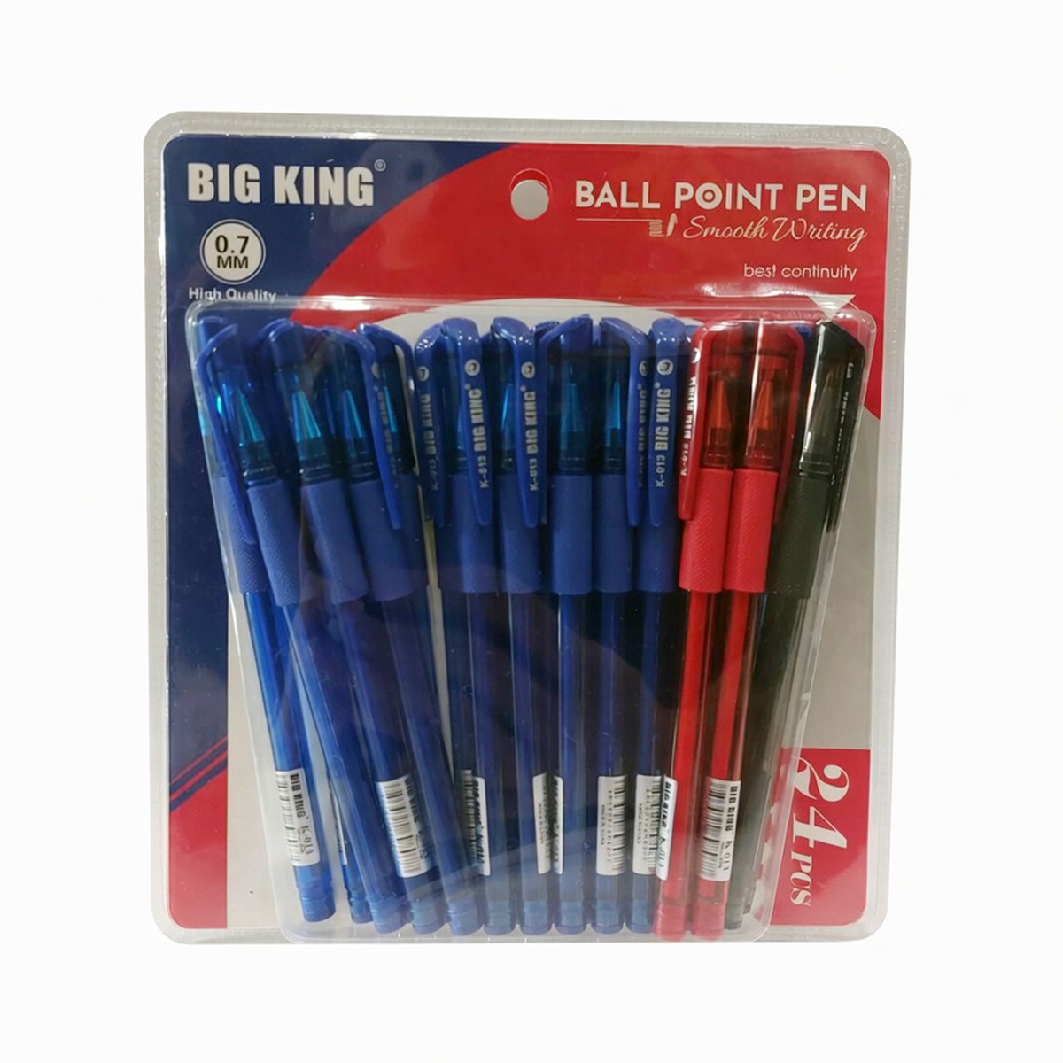 Ball Pen Jar