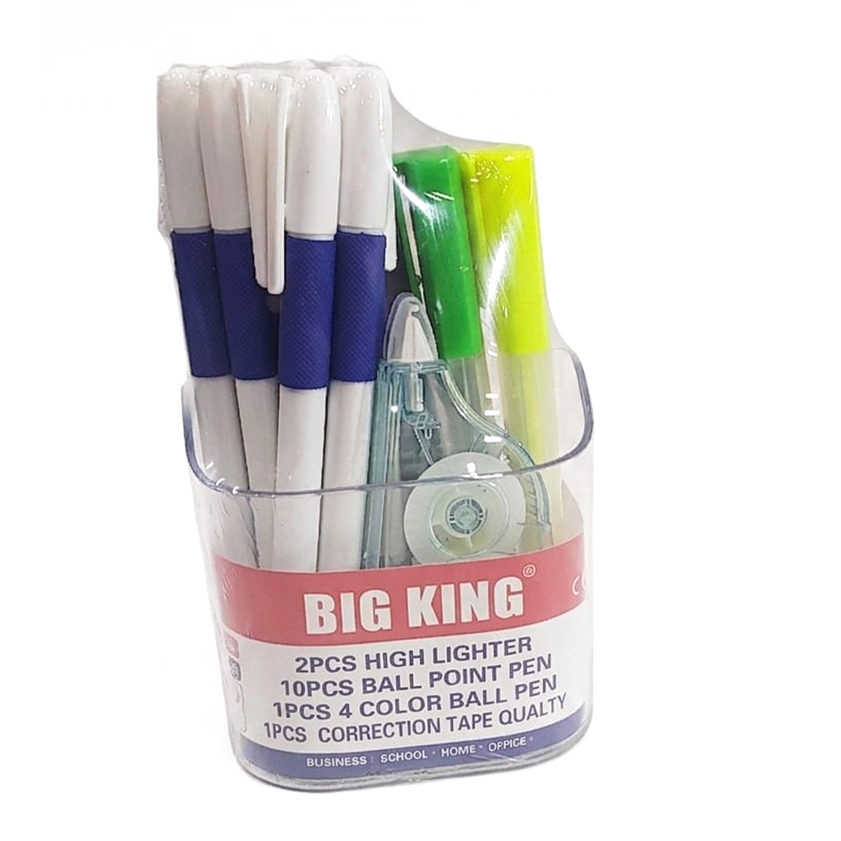 Pen Jar Set