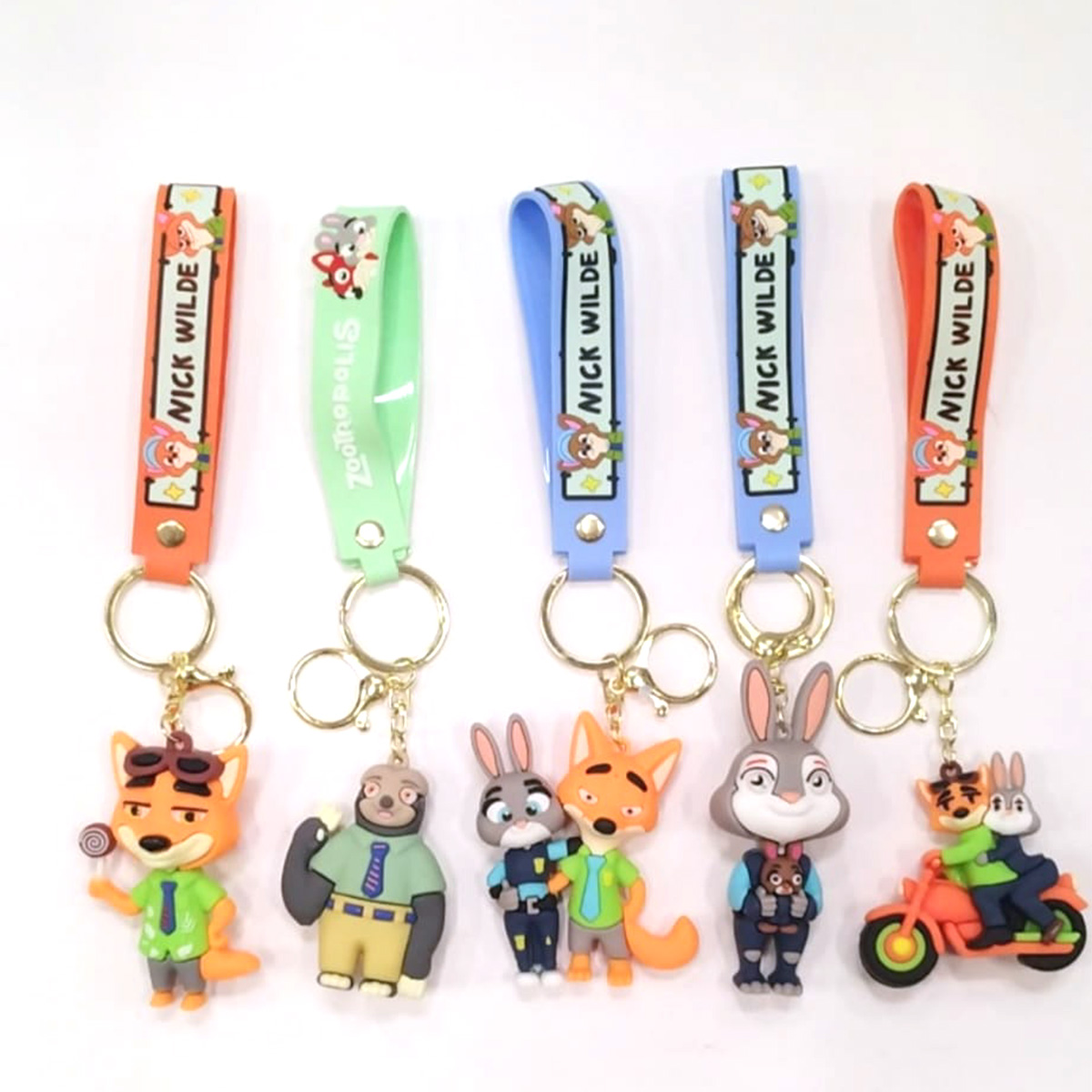 Key Chain