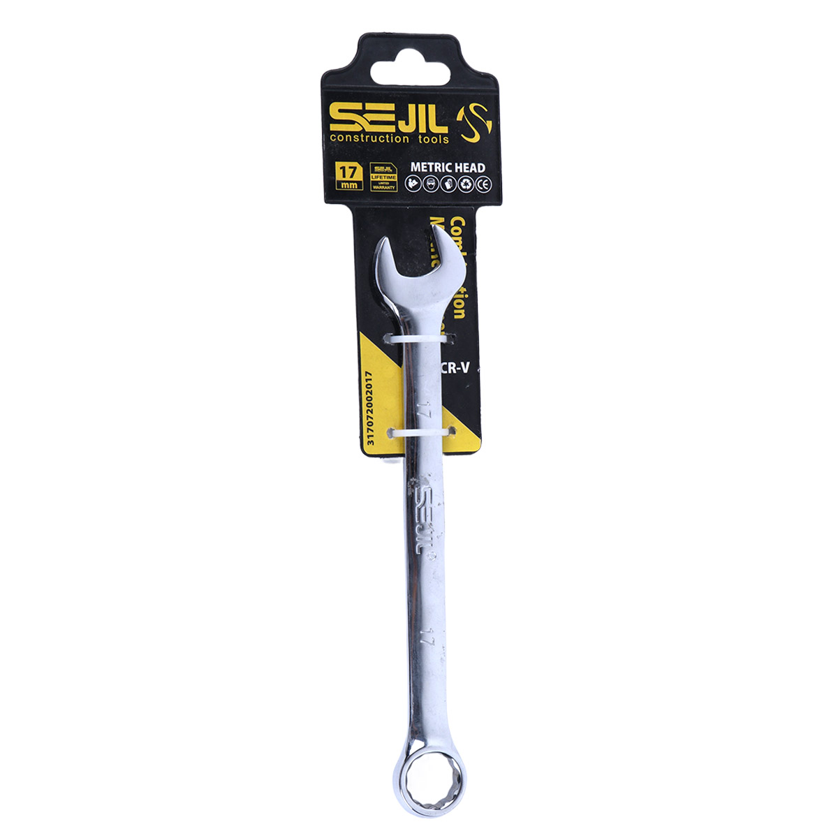Sejil Combination Spanner 17mm