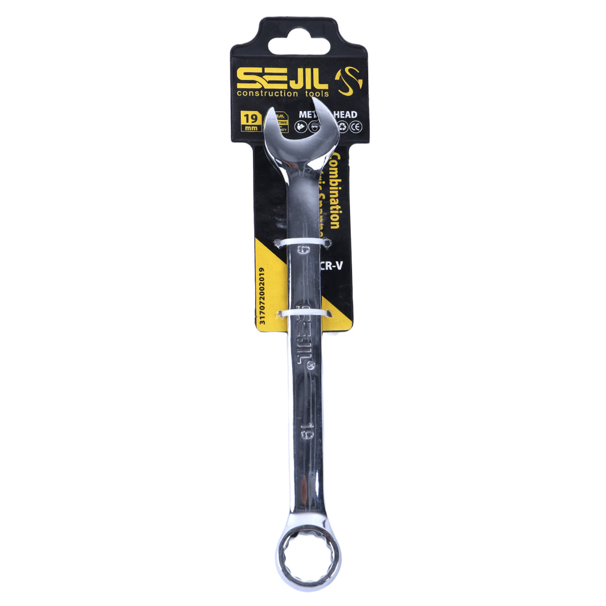 Sejil Combination Spanner 19mm