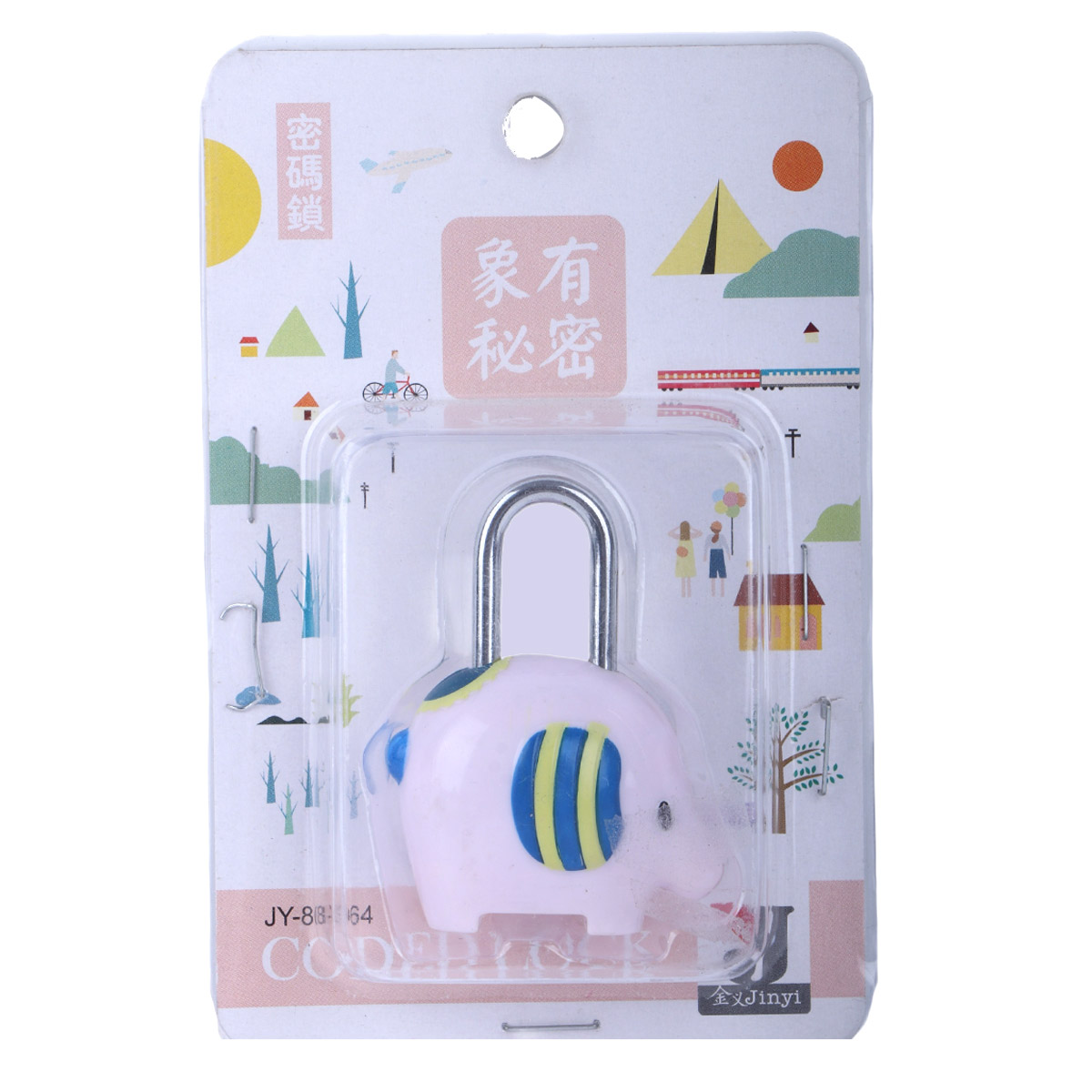 Jini Coded Safety Lock