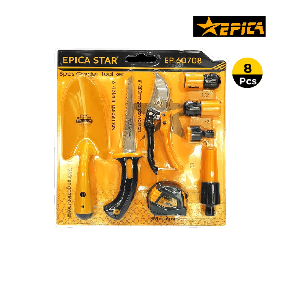 Garden Tool Set 8 Piece