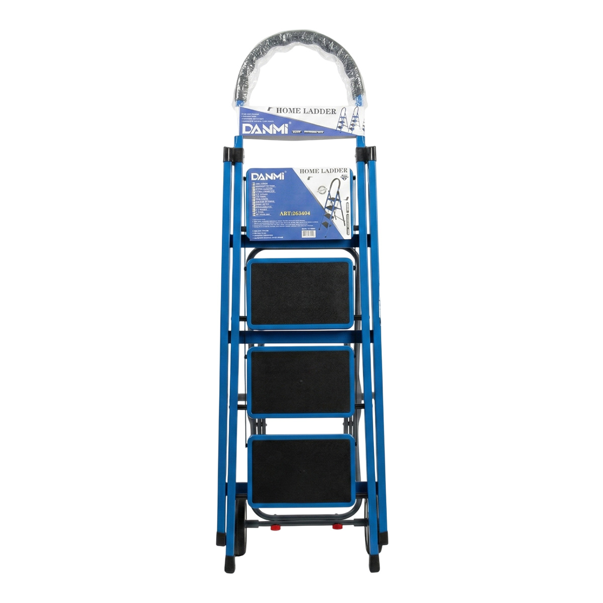 Metal Ladder
