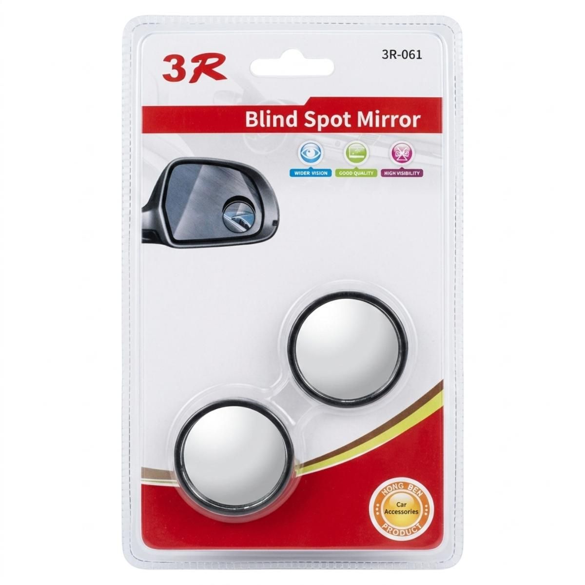 Blind Spot Mirror