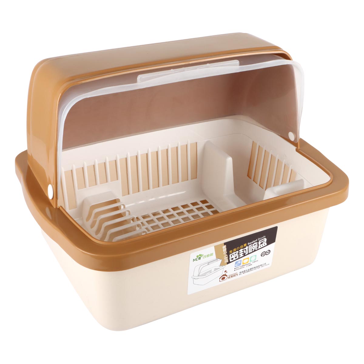 Dish Drainer with Cover