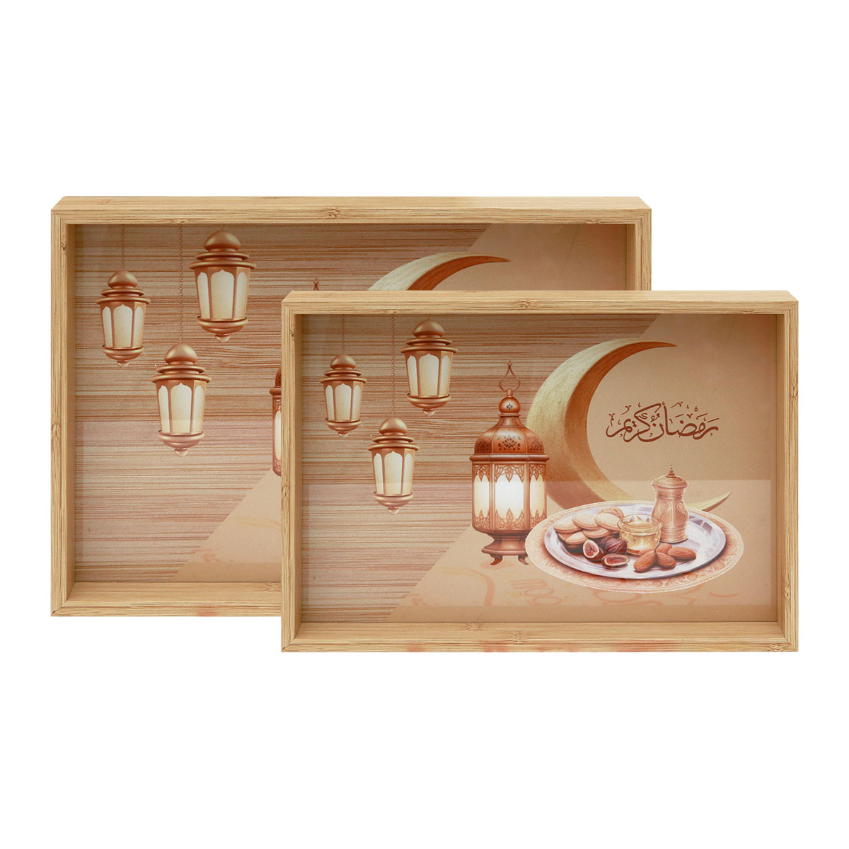 Ramadan Wooden Tray Set 2 Piece