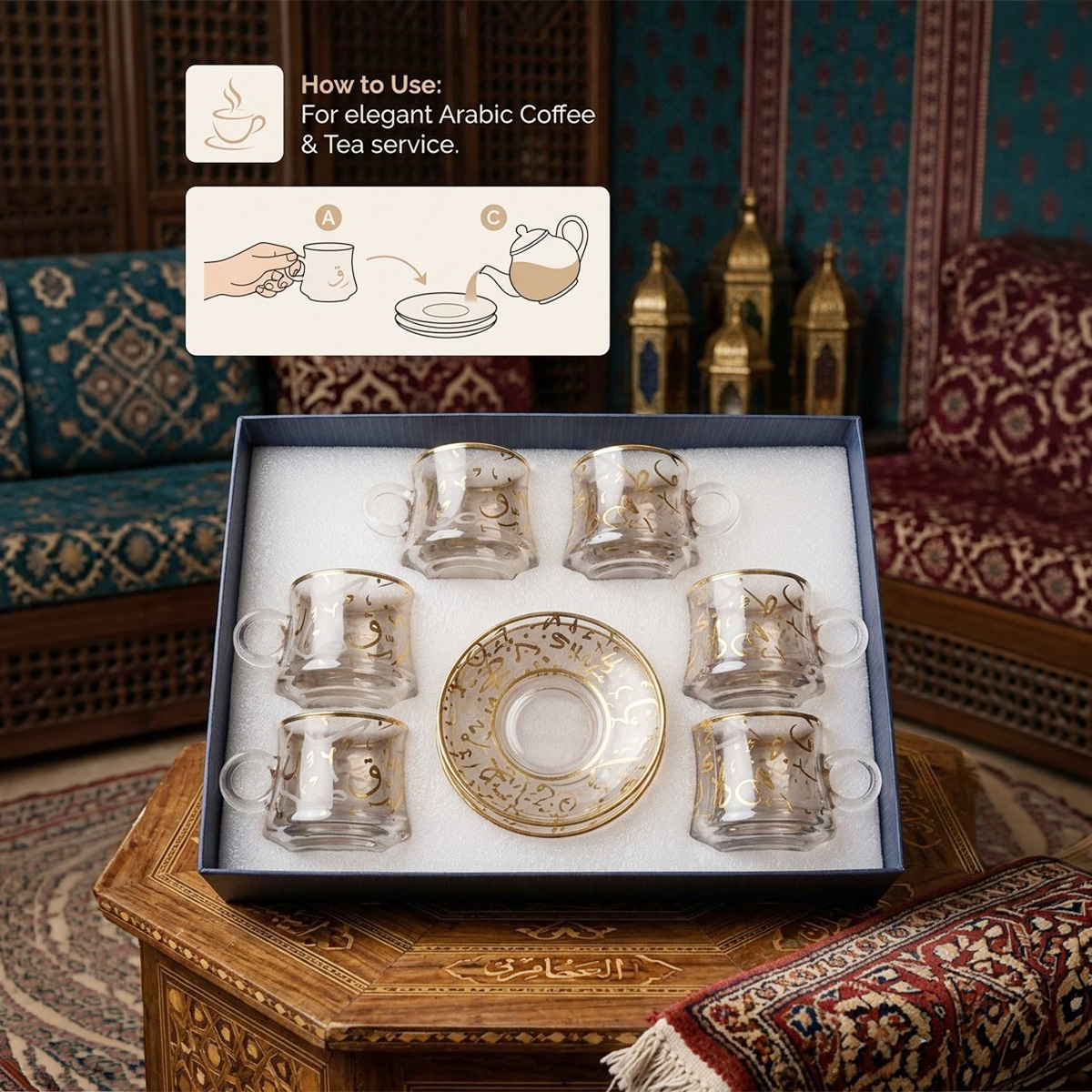 Tea Cup Glass Set 12 Piece