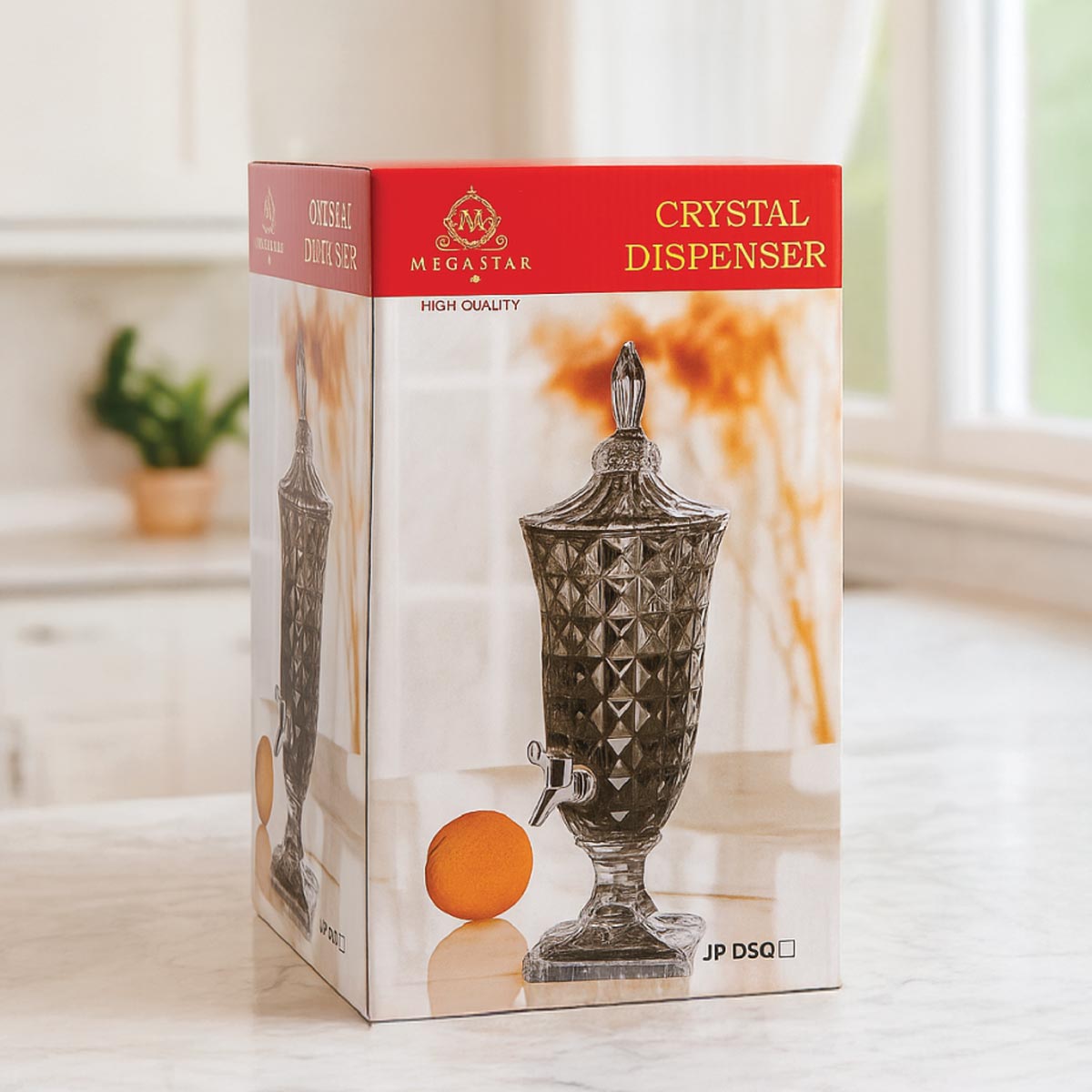 Glass Juice Jug 2L