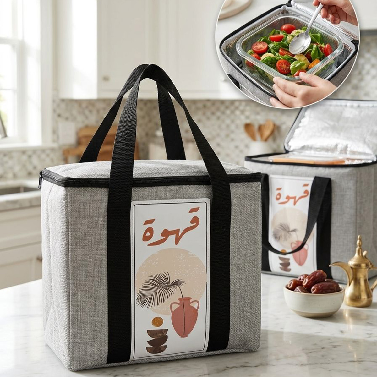 Flask Bag