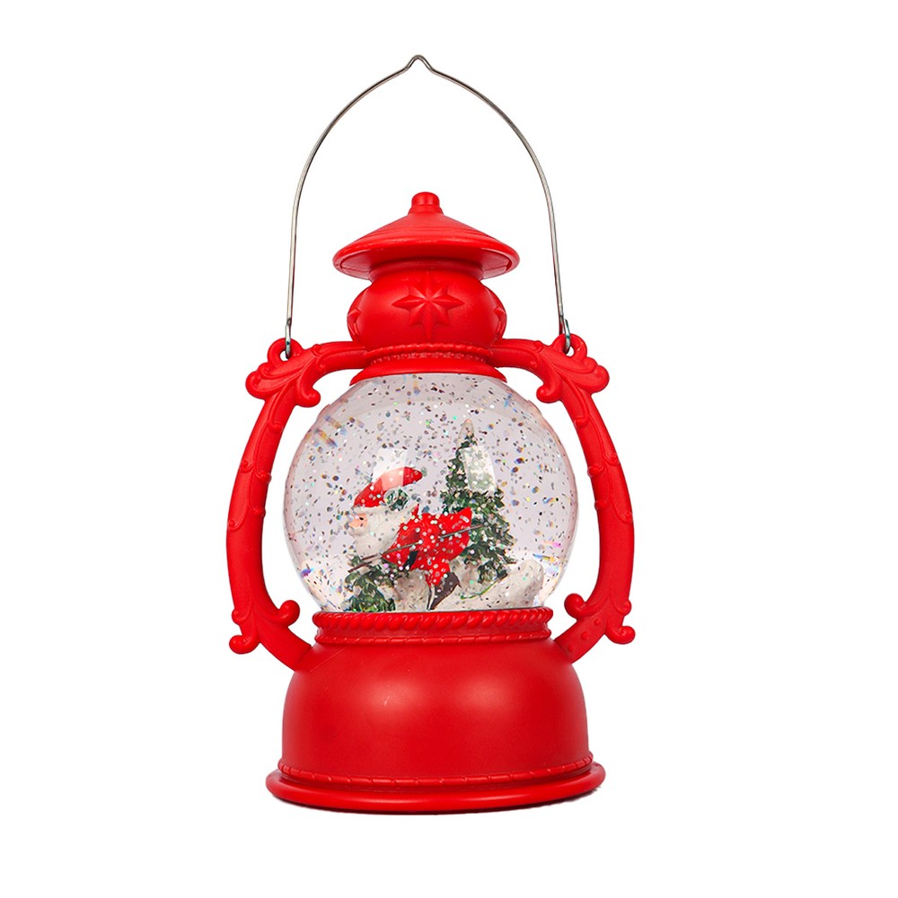 Gift Item