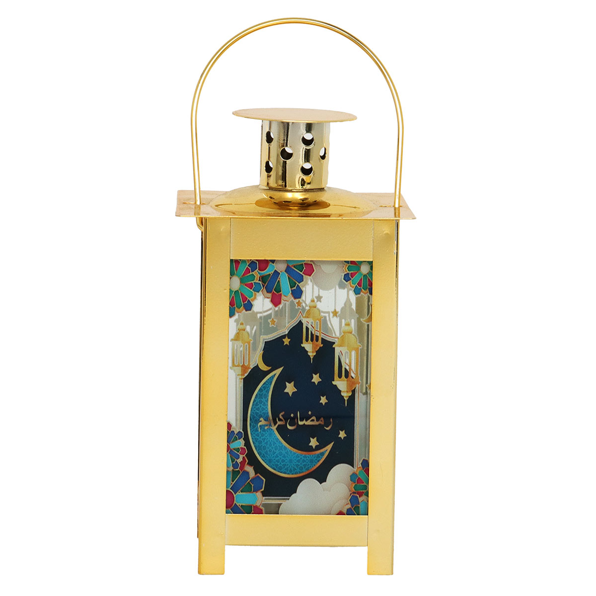 Ramadan Lantern