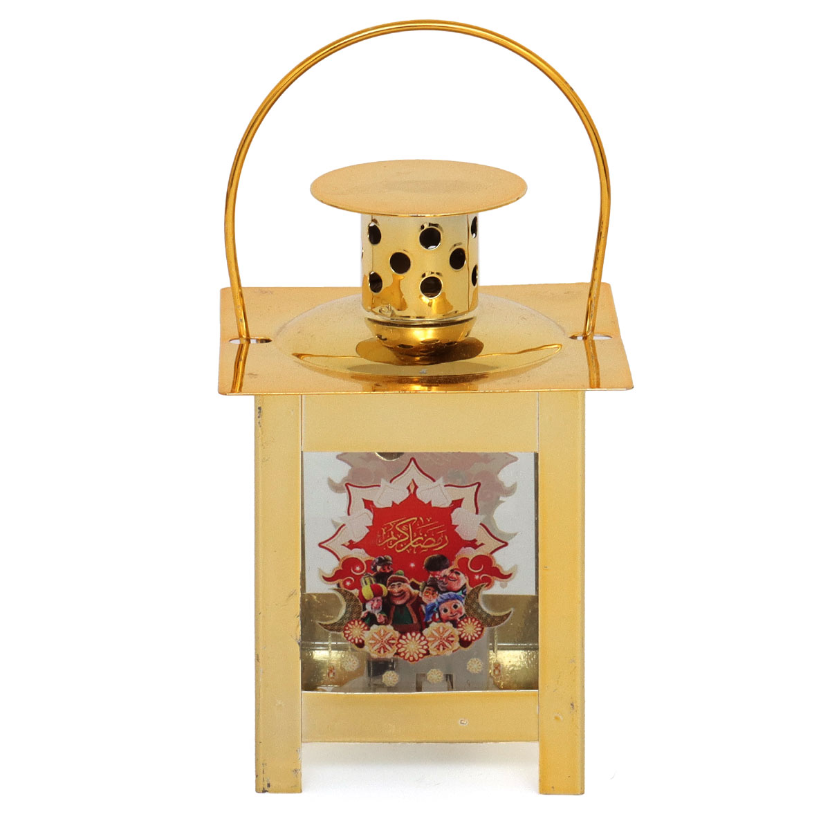 Ramadan Lantern