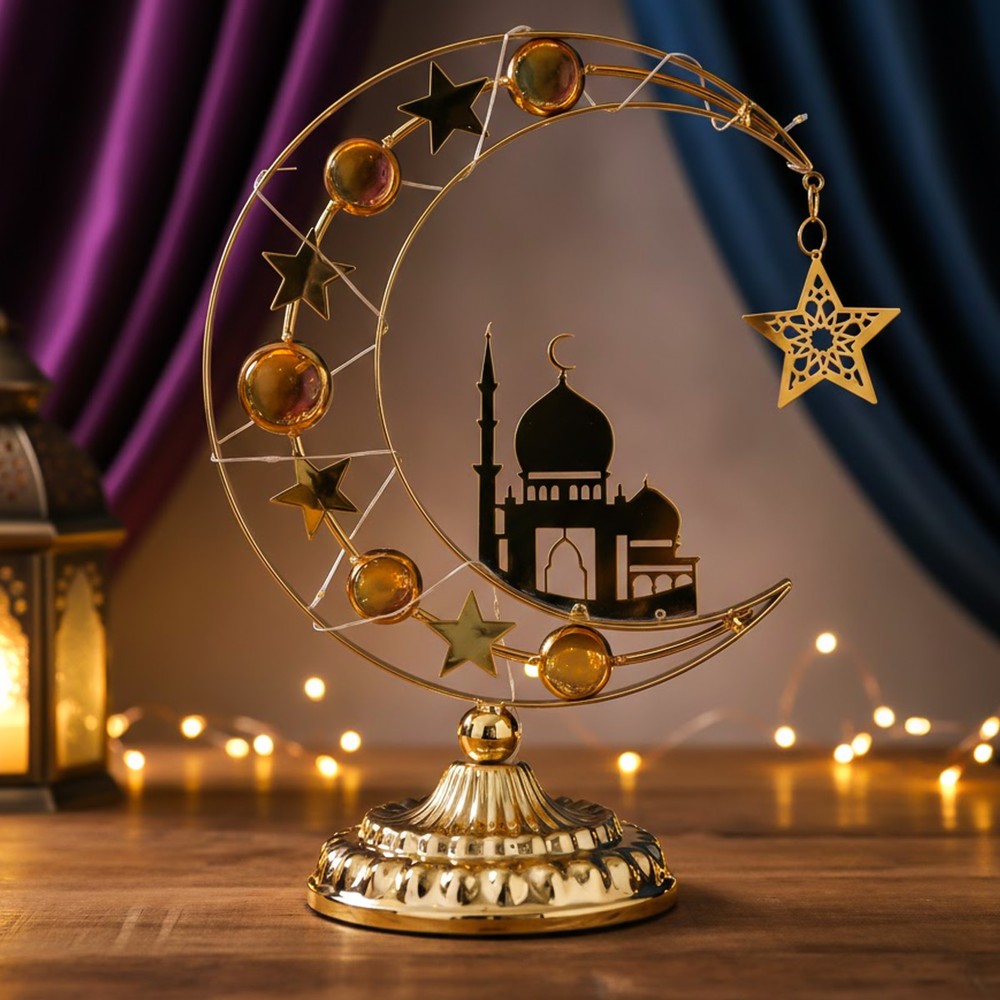 Ramadan Hanging Decoration