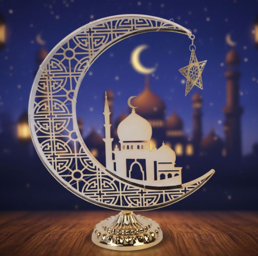 Ramadan Hanging Decorative Item