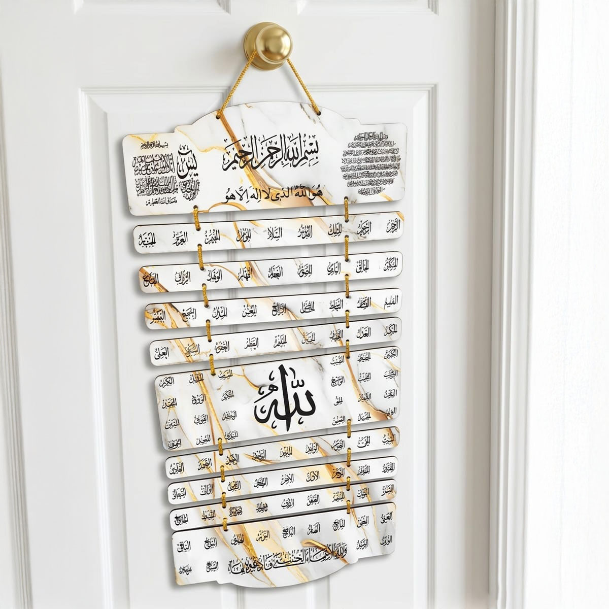 Hanging Quran