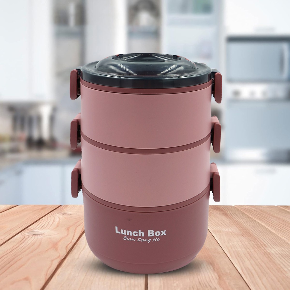 Lunch Box