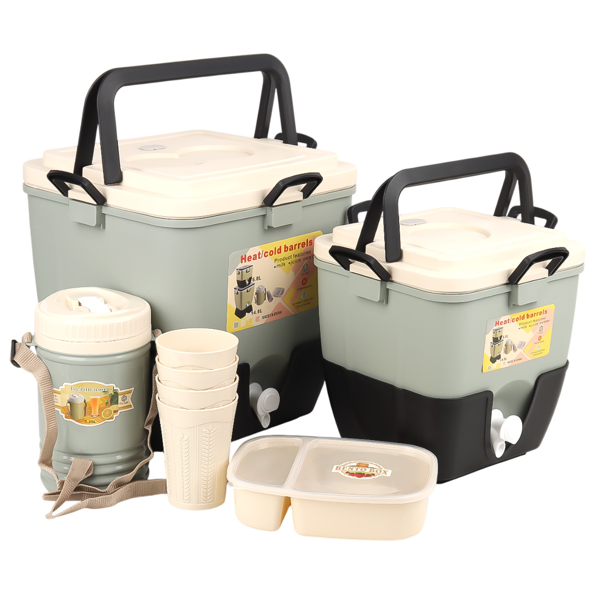 Cooler Box 14.8L