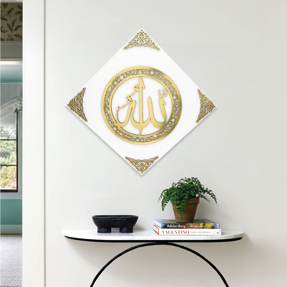 Quran Frame 40x40cm