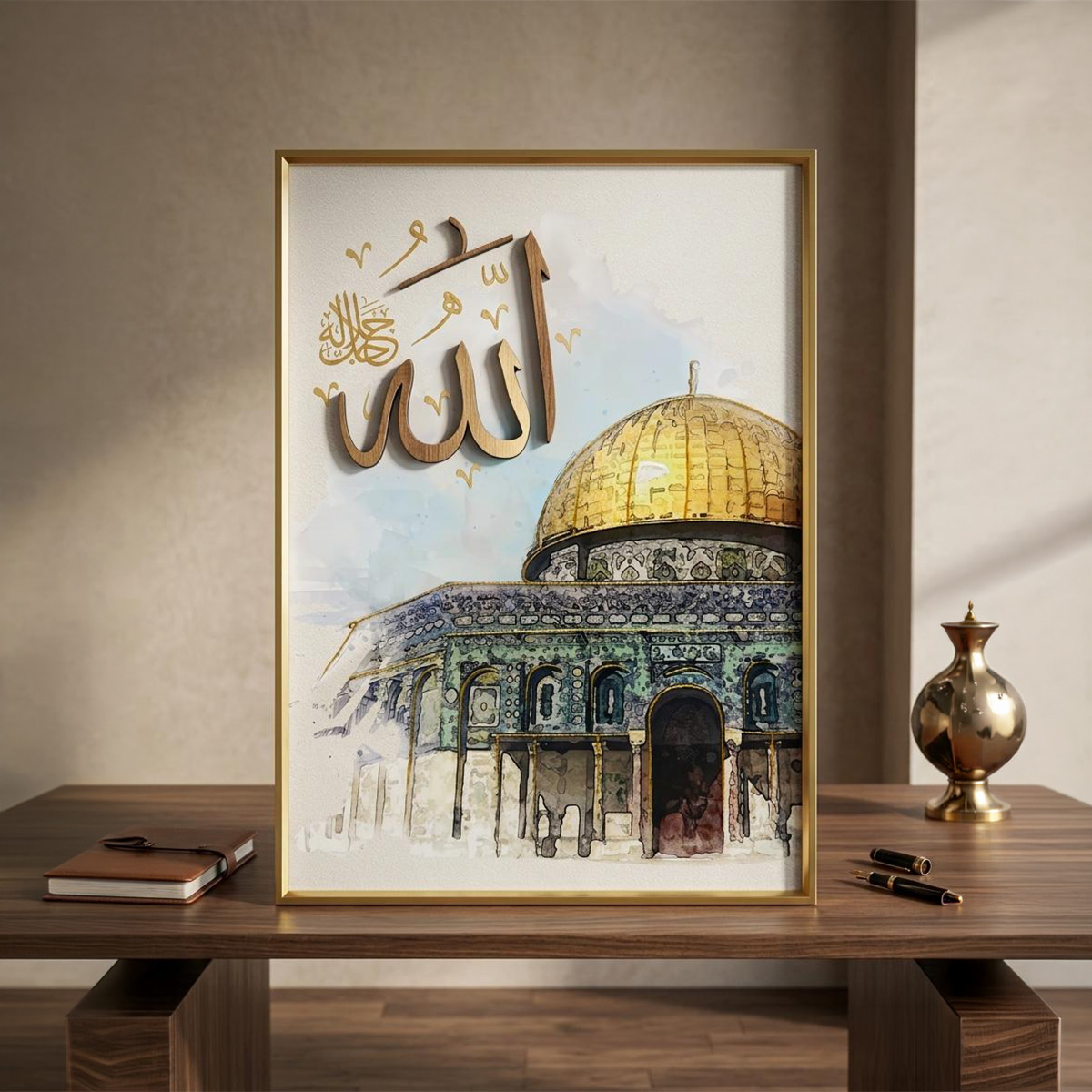 China Quran Frame
