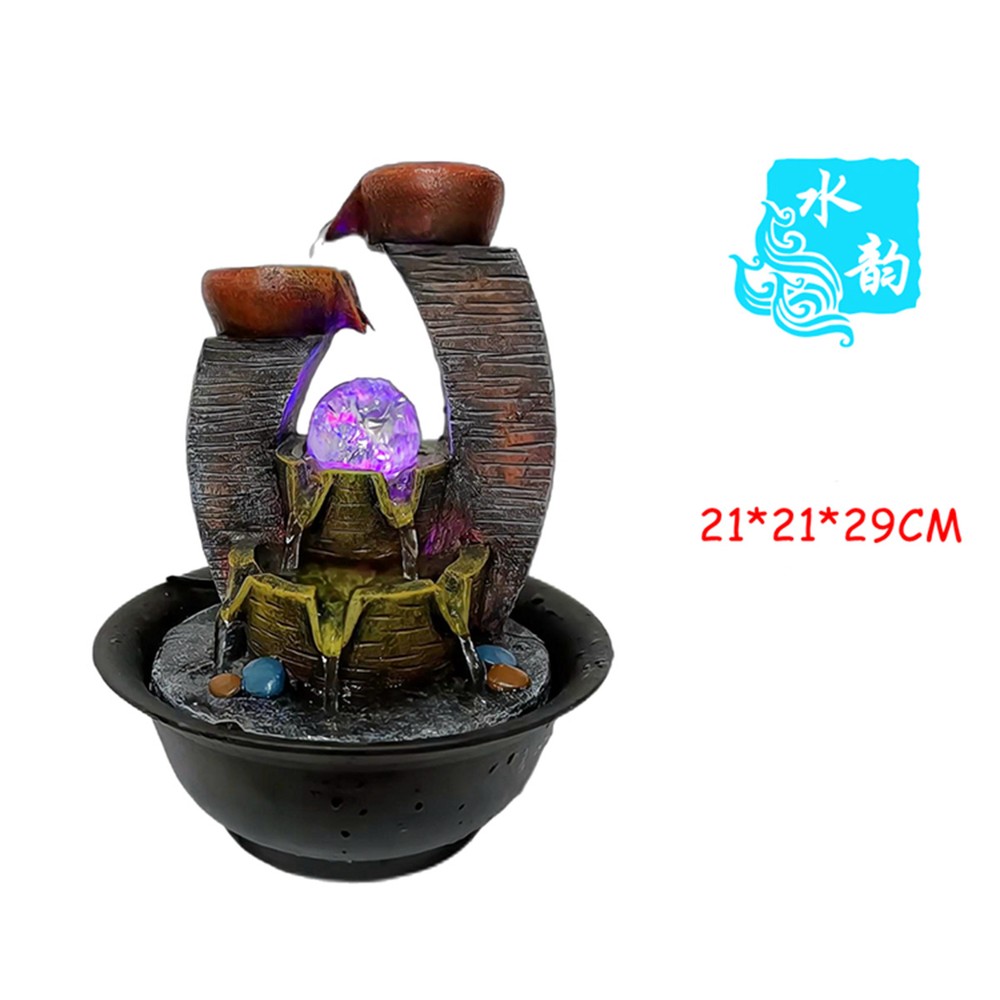 Fountain Small