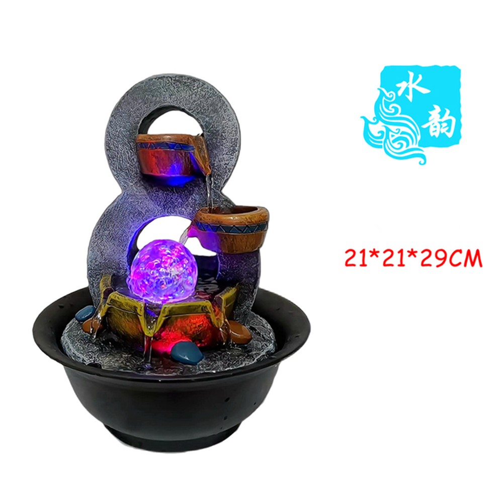 Fountain Small