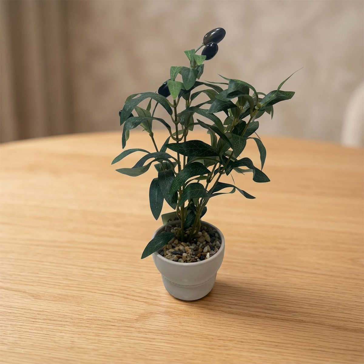Artificial Tree