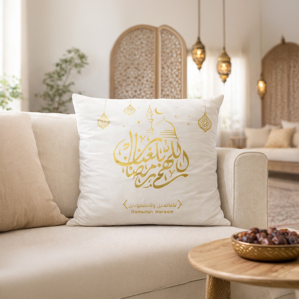 Ramadan Cushion with Light