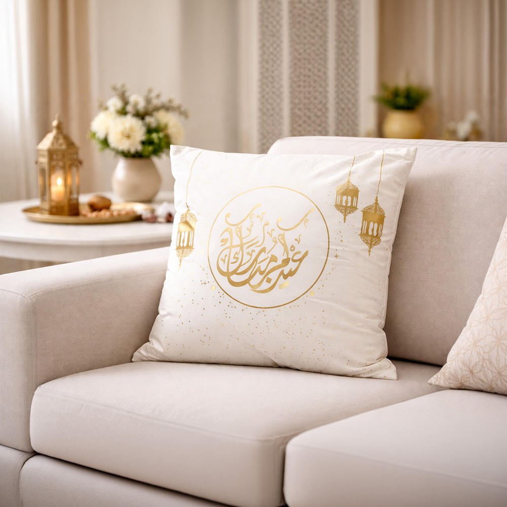 Ramadan Cushion
