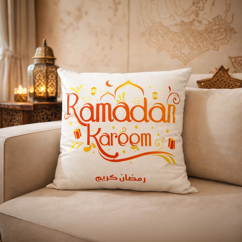 Ramadan Cushion