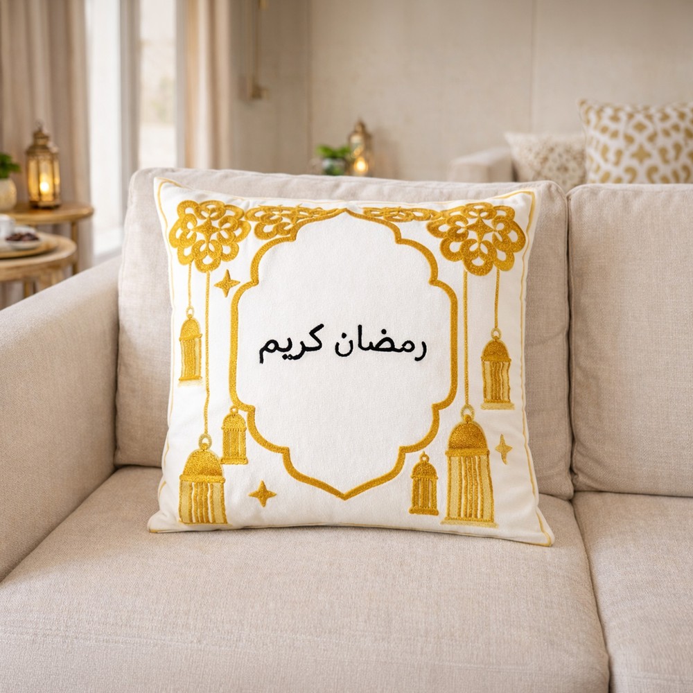 Ramadan Cushion