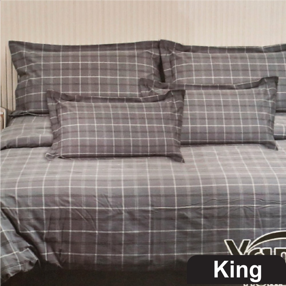 King Comforter Set 7 Piece 260x230cm