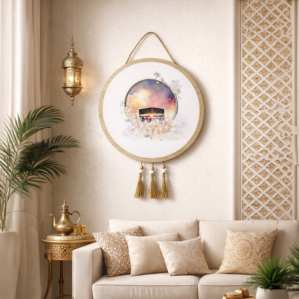 Round Ramadan Decorative Frame