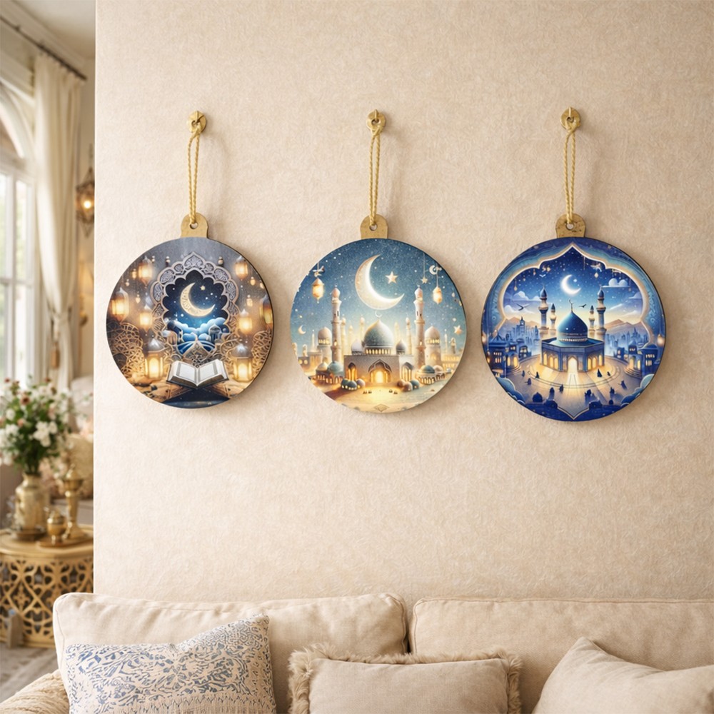 Round Ramadan Decorative Frame