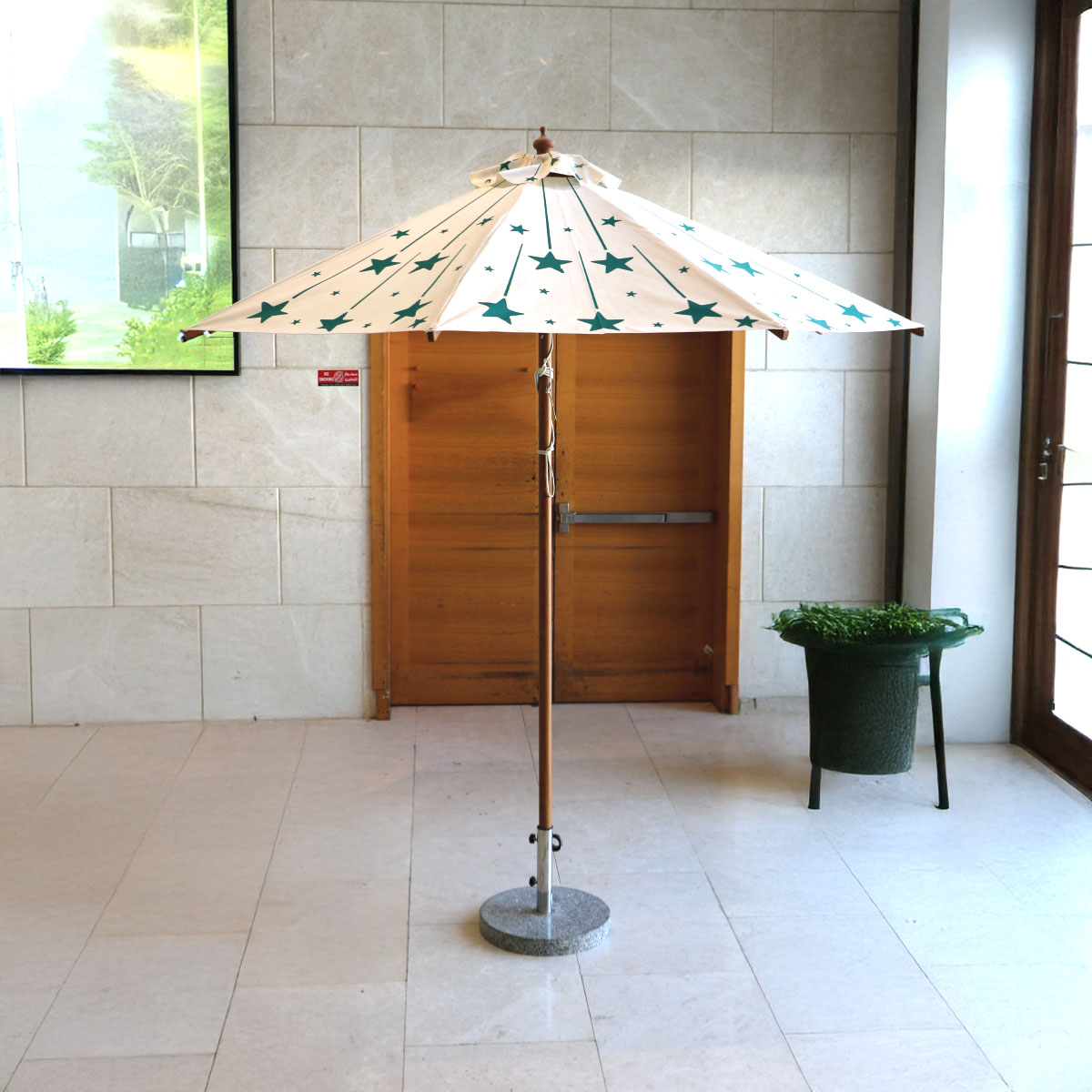 Star Design Umbrella