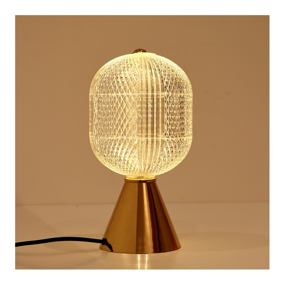 Gold Desk Lamp