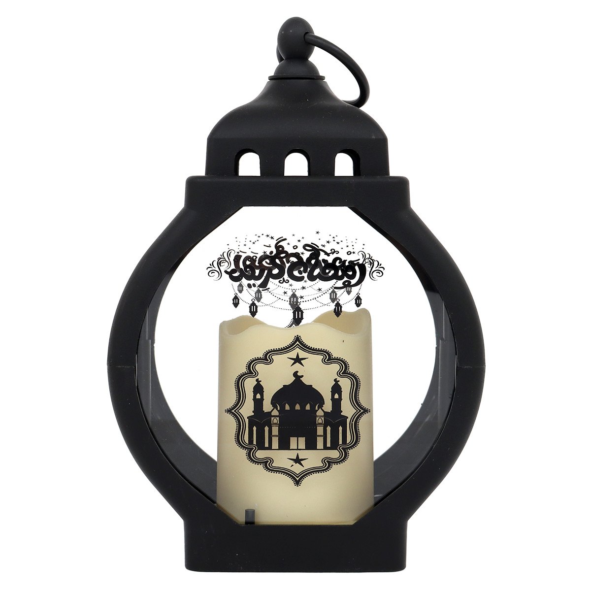 Ramadan Islamic Light
