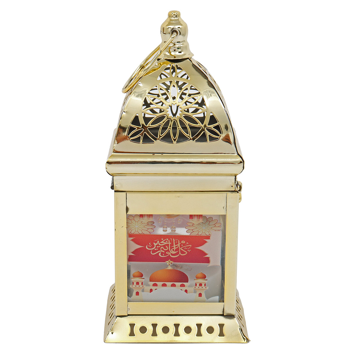 Islamic Decorative Light