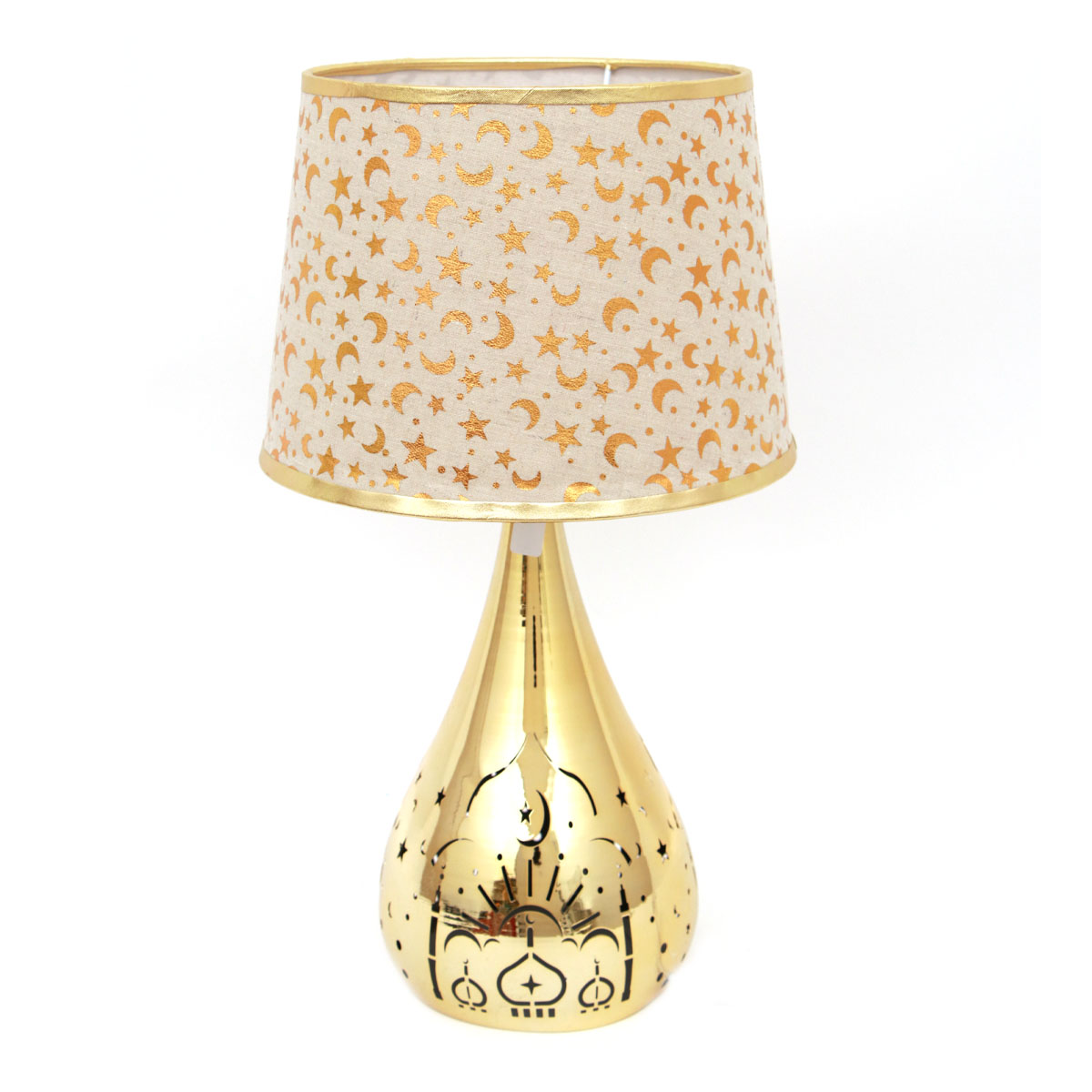 Ramadan Metal Base Table Lamp