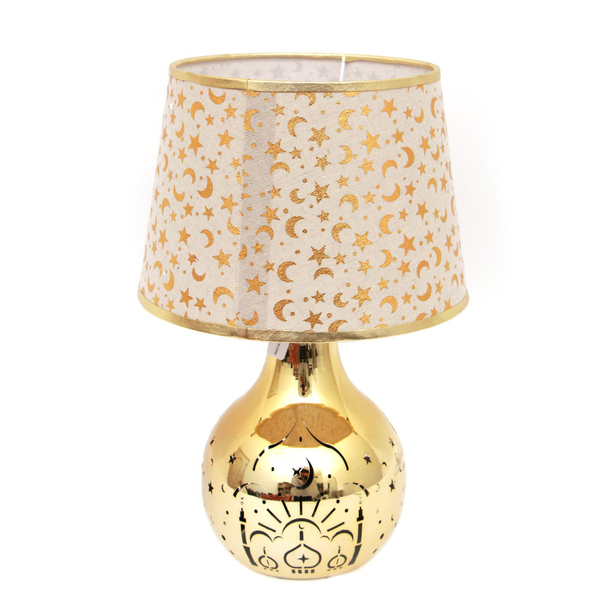 Ramadan Metal Base Table Lamp