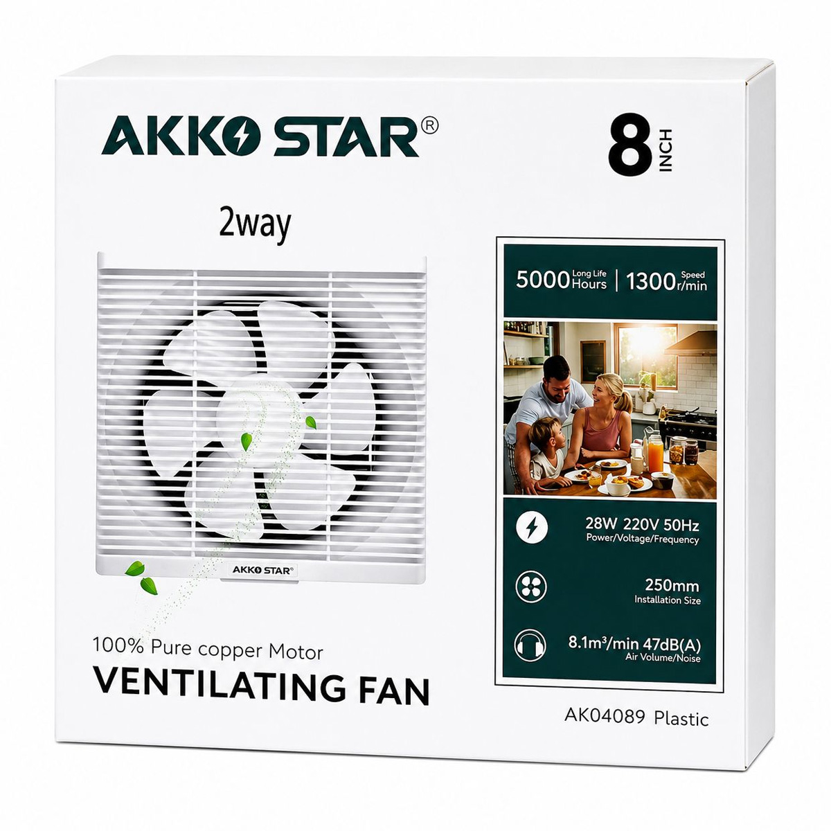 Square Louver Exhaust Fan 8 Inch