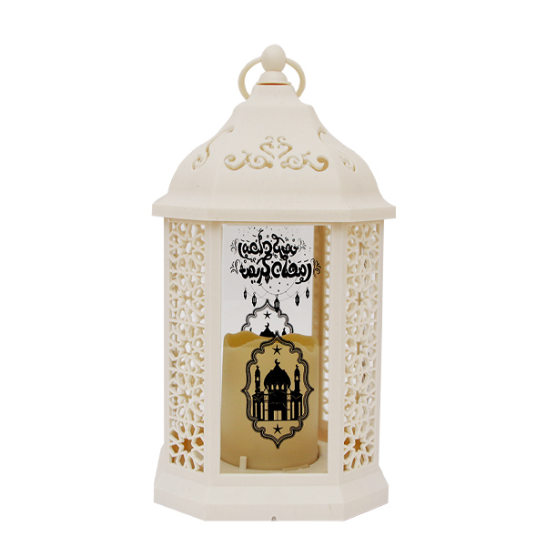 Ramadan Lantern