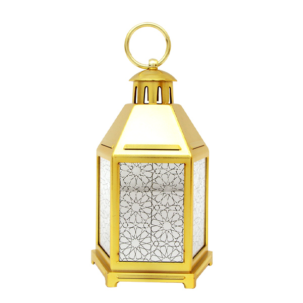 Ramadan Lantern