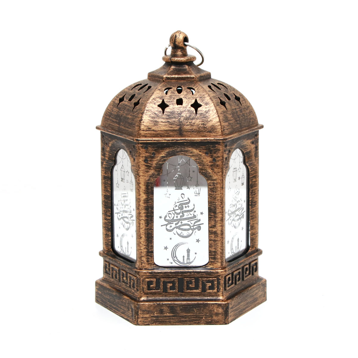 Ramadan Lantern