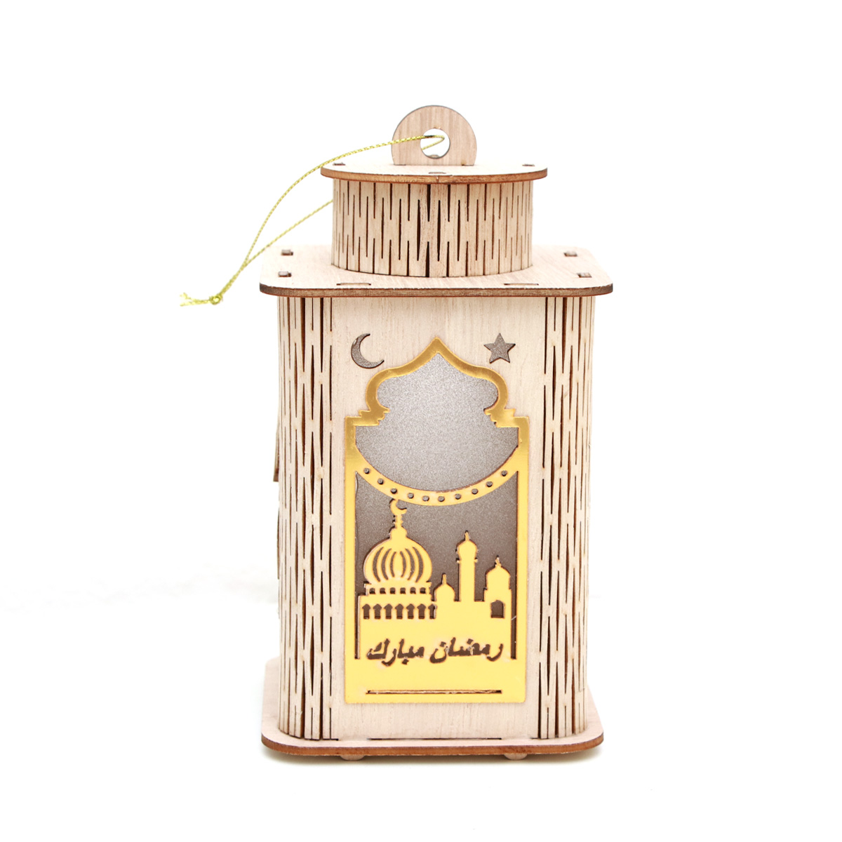 Wooden Ramadan Lantern