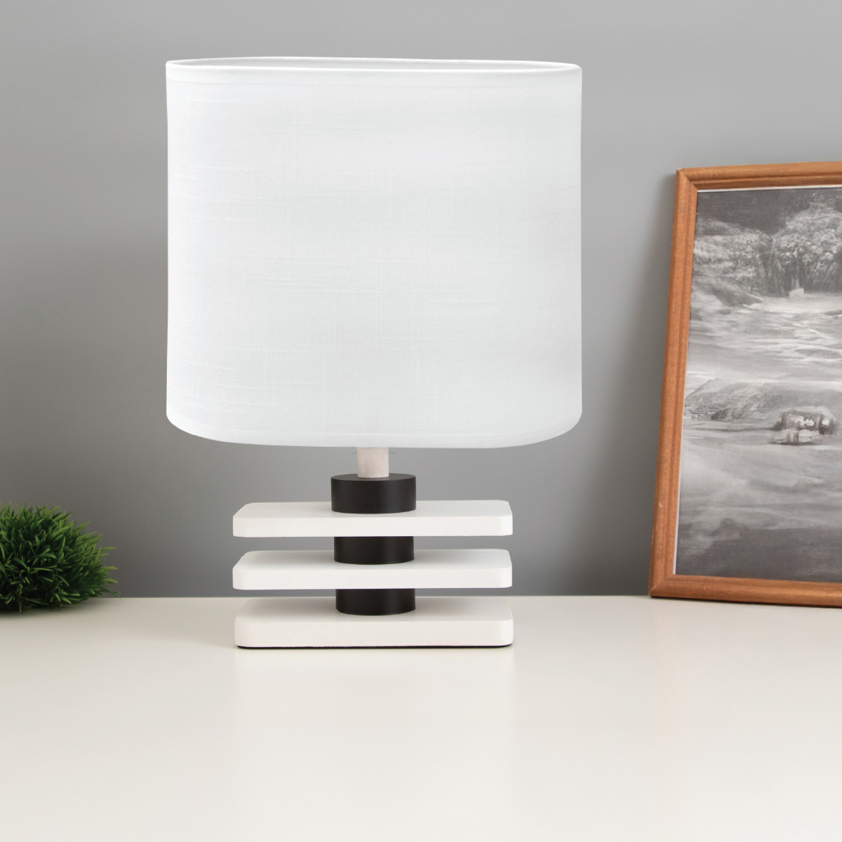 Wooden Base Table Lamp