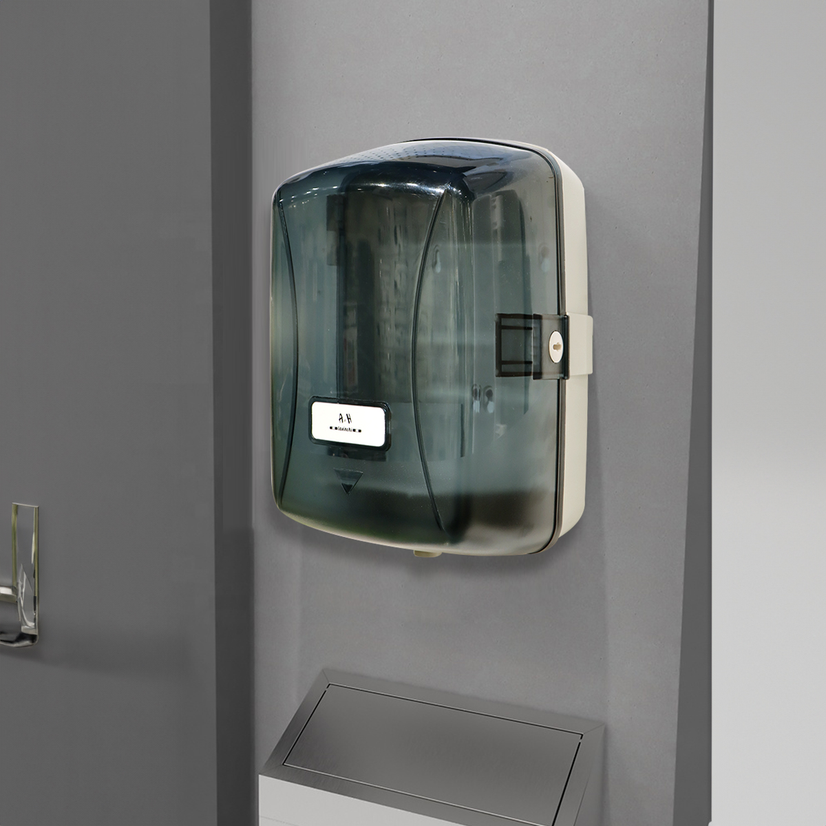 Paper Dispenser