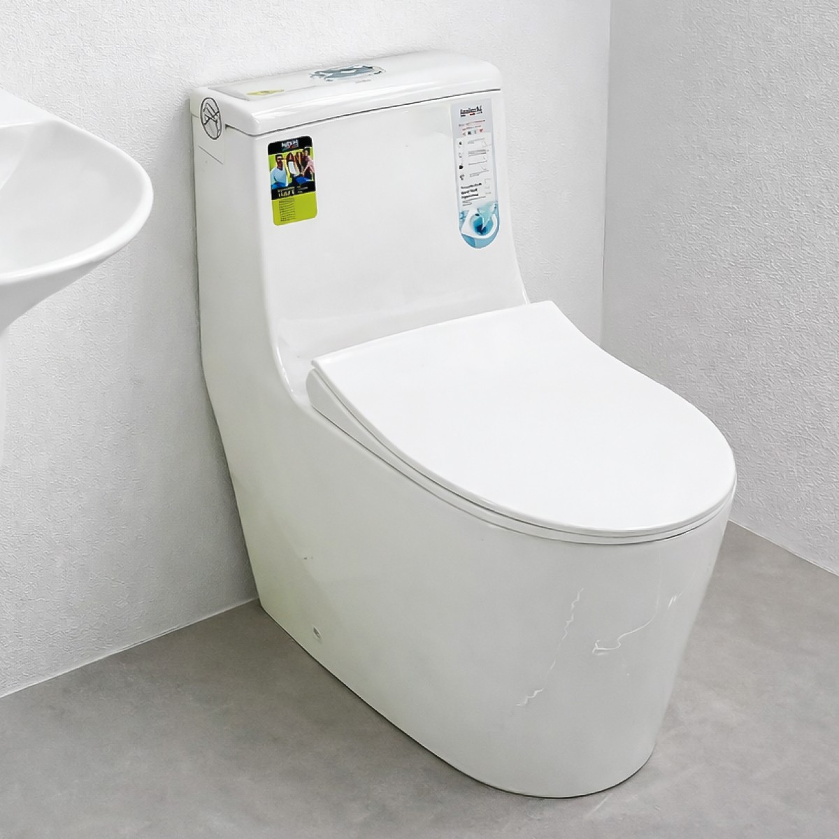 Water Closet 1 Piece