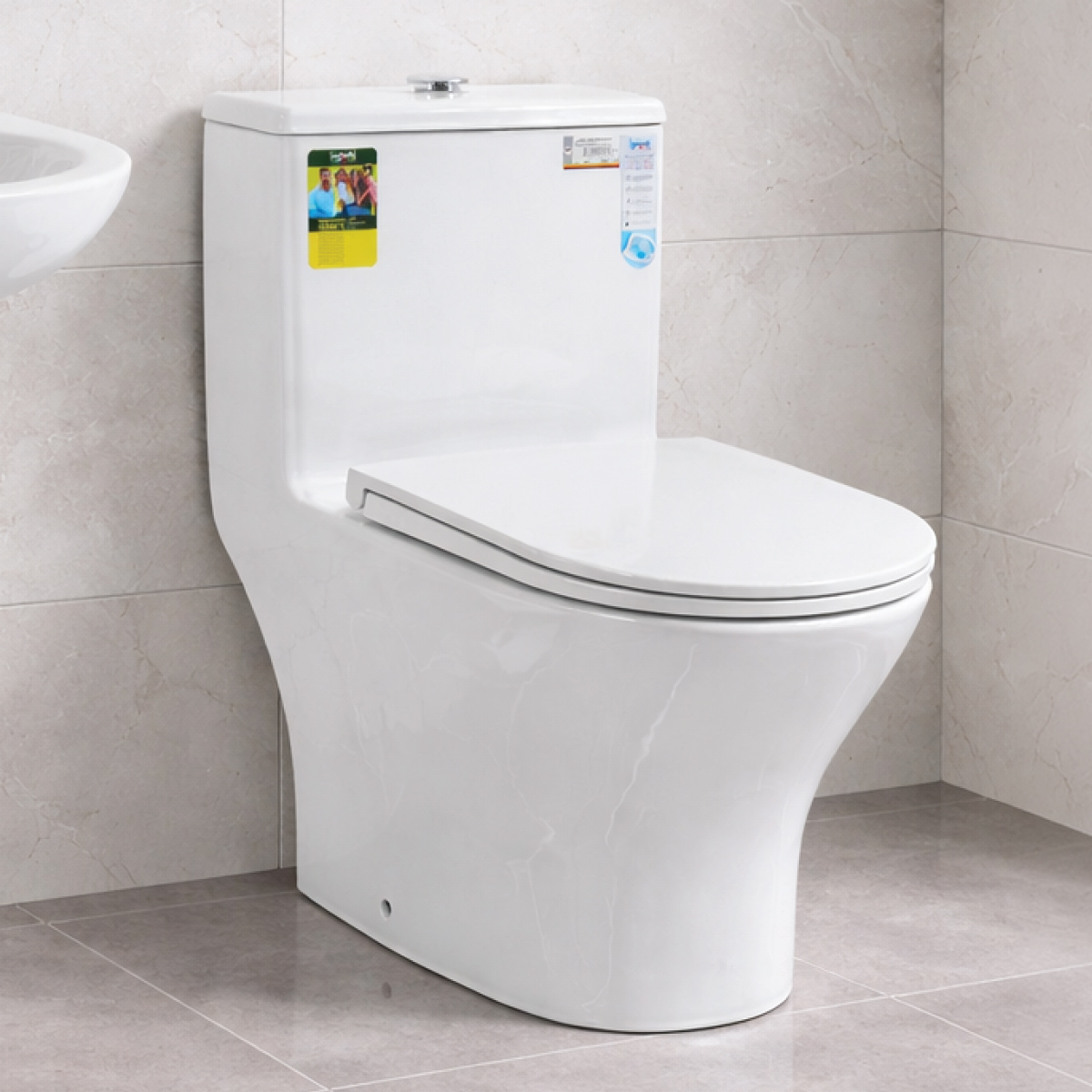 Water Closet 1 Piece