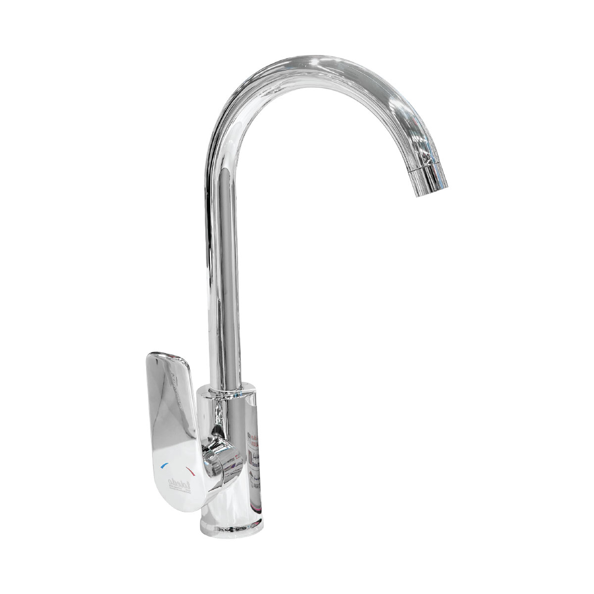 Zinc Kitchen Mixer